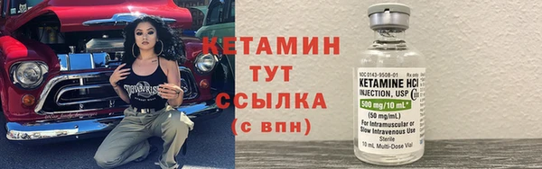 эйфоретик Надым