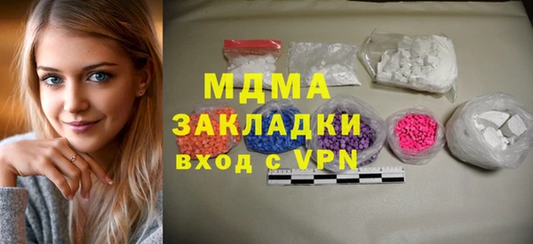 прущий лед Алзамай