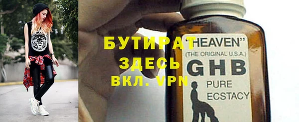 а пвп мука Алексеевка