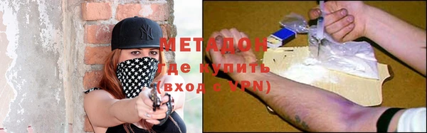 а пвп мука Алексеевка