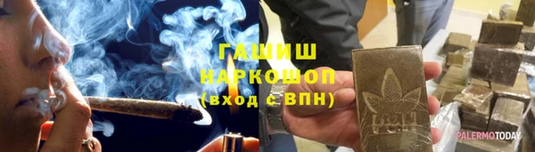 а пвп мука Алексеевка