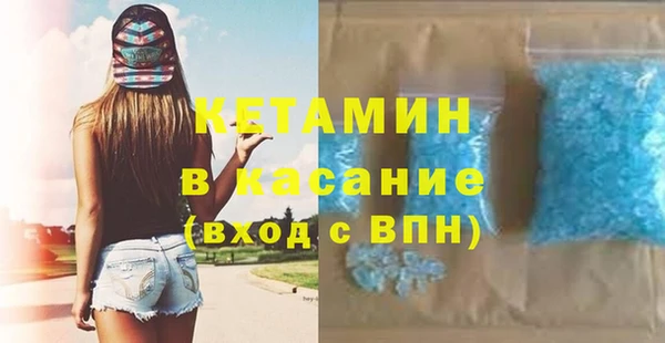 эйфоретик Надым