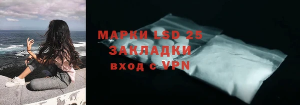 крисы Наволоки