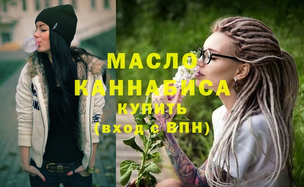 крисы Наволоки