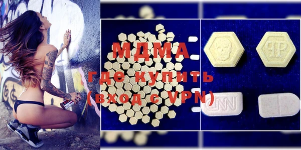 а пвп мука Алексеевка