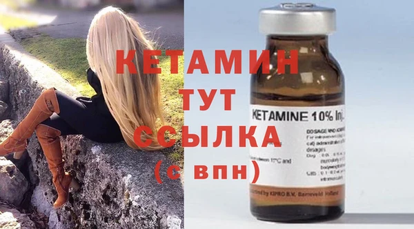 эйфоретик Надым