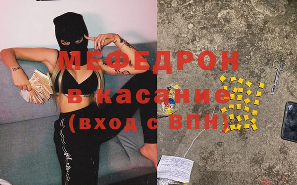 а пвп мука Алексеевка