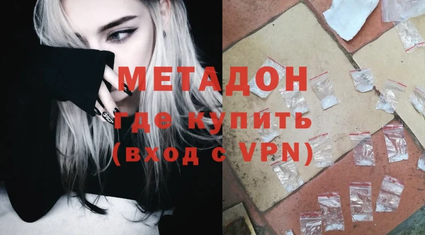 а пвп мука Алексеевка