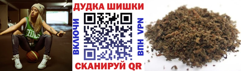купить закладку  Вельск  Бошки Шишки LSD WEED 